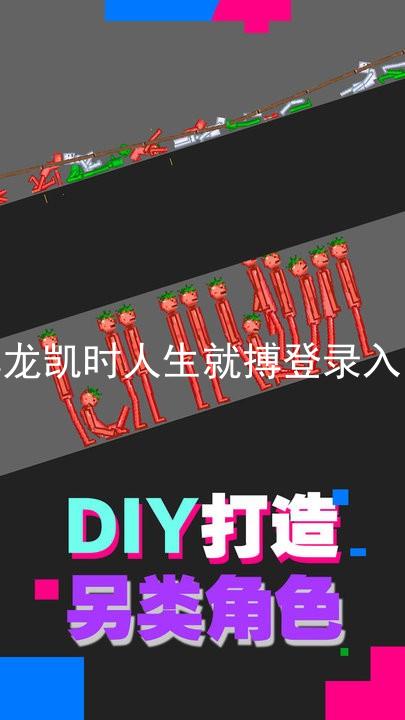 尊龙凯时人生就搏登录入口
