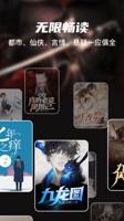 运用Z6尊龙官方网站登录入口：提升工作效率的新策略