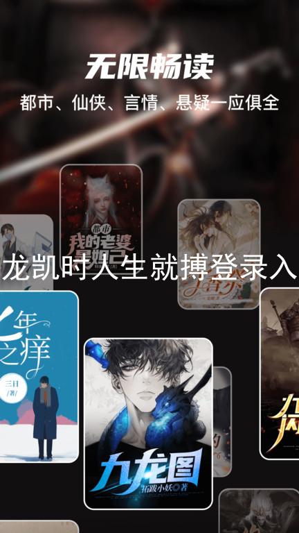 尊龙凯时人生就搏登录入口