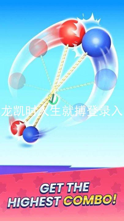 尊龙凯时人生就搏登录入口