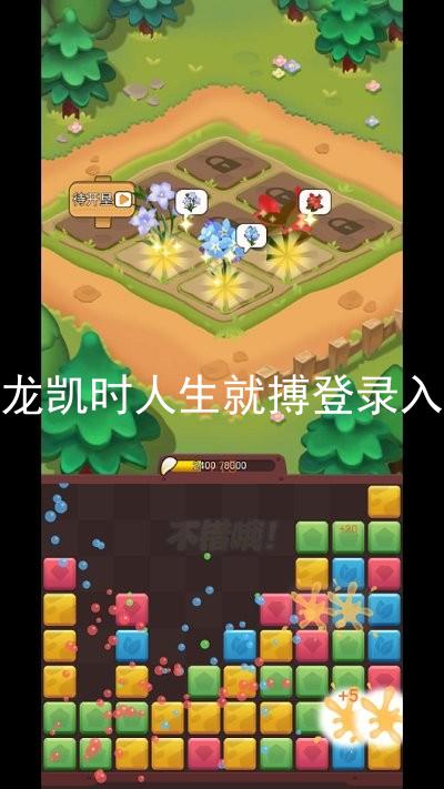 尊龙凯时人生就搏登录入口