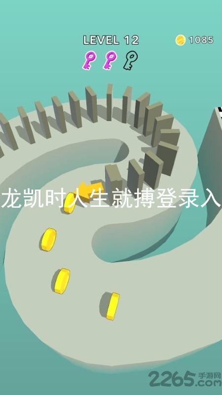 尊龙凯时人生就搏登录入口