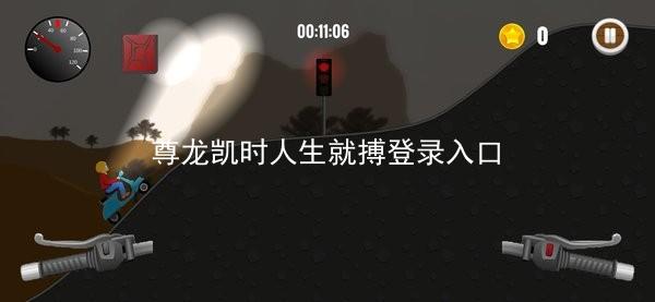 尊龙凯时人生就搏登录入口