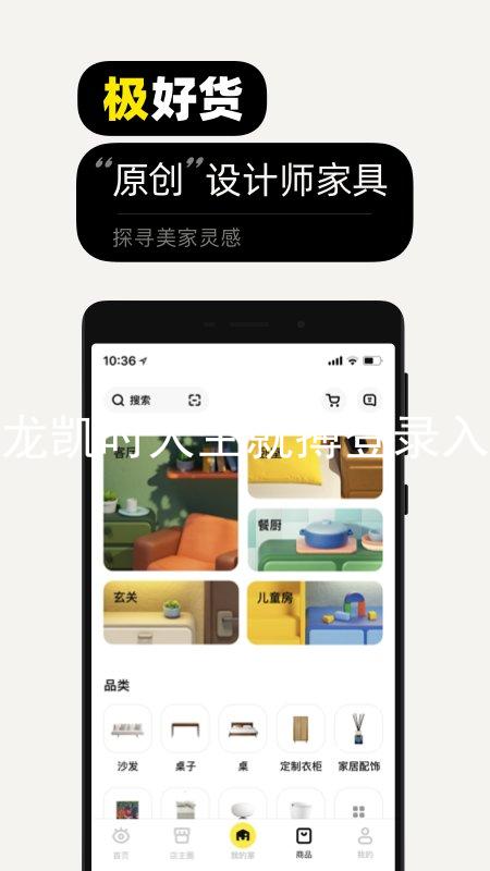 尊龙凯时人生就搏登录入口